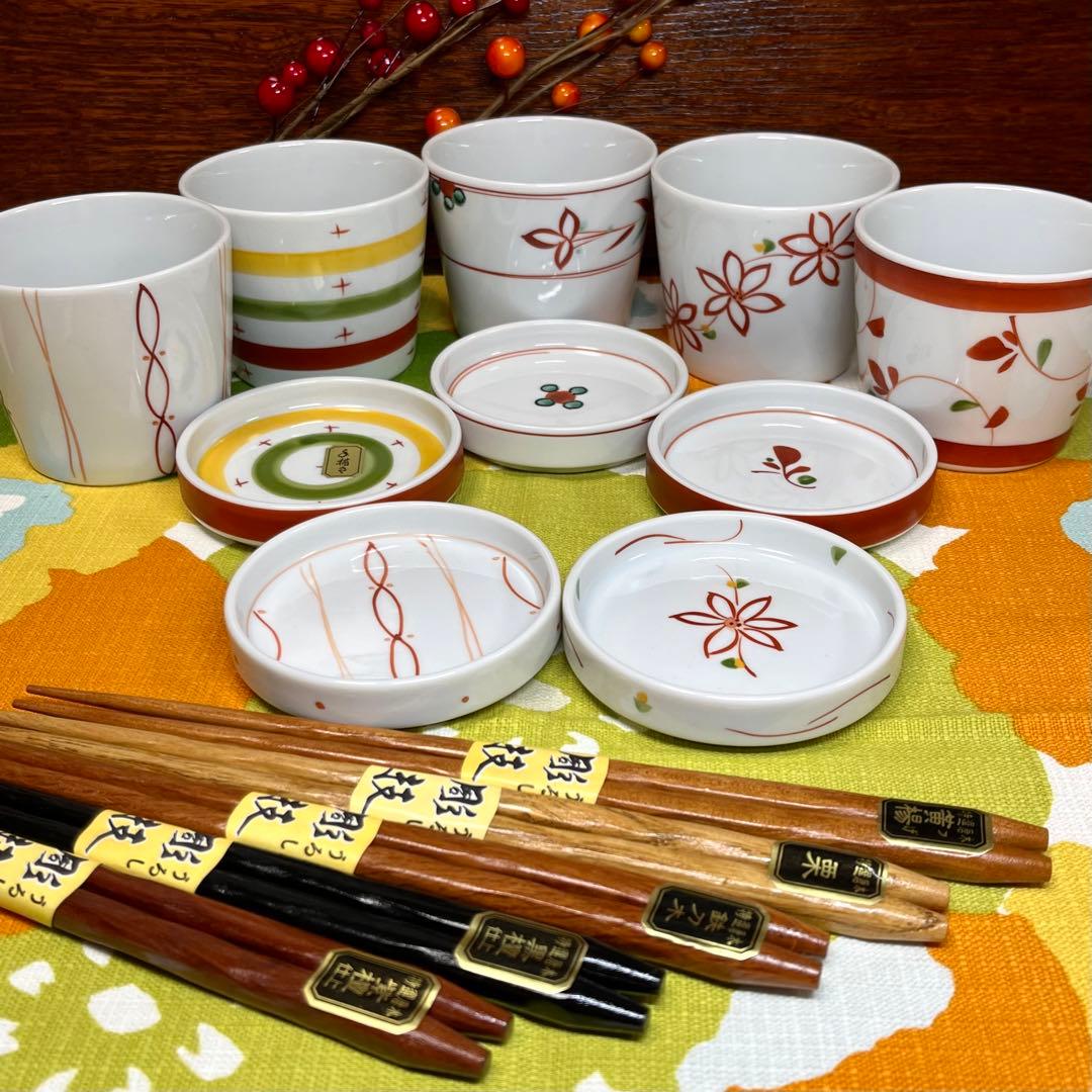 おまとめ15点❗️ 美濃 仁峰窯 絵変わり 多様鉢 小皿 塗り箸 蕎麦猪口 小鉢