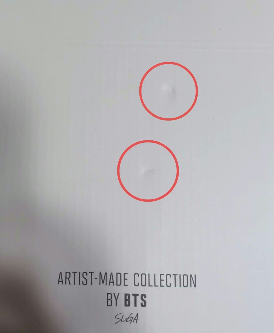 BTS ARTIST MADE アーティストメイド SUGA ノート note