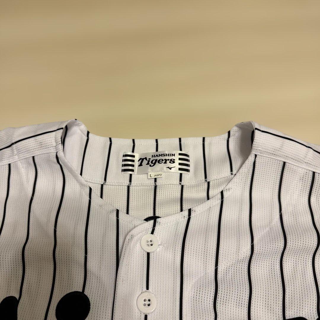 阪神タイガース森下ユニフォームメンズL 90周年ワッペン付刺繍