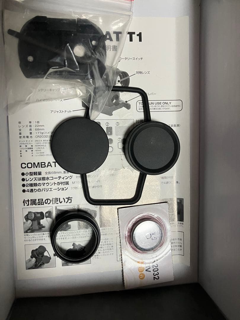 NOVEL ARMS COMBAT AIM T1 ドットサイト