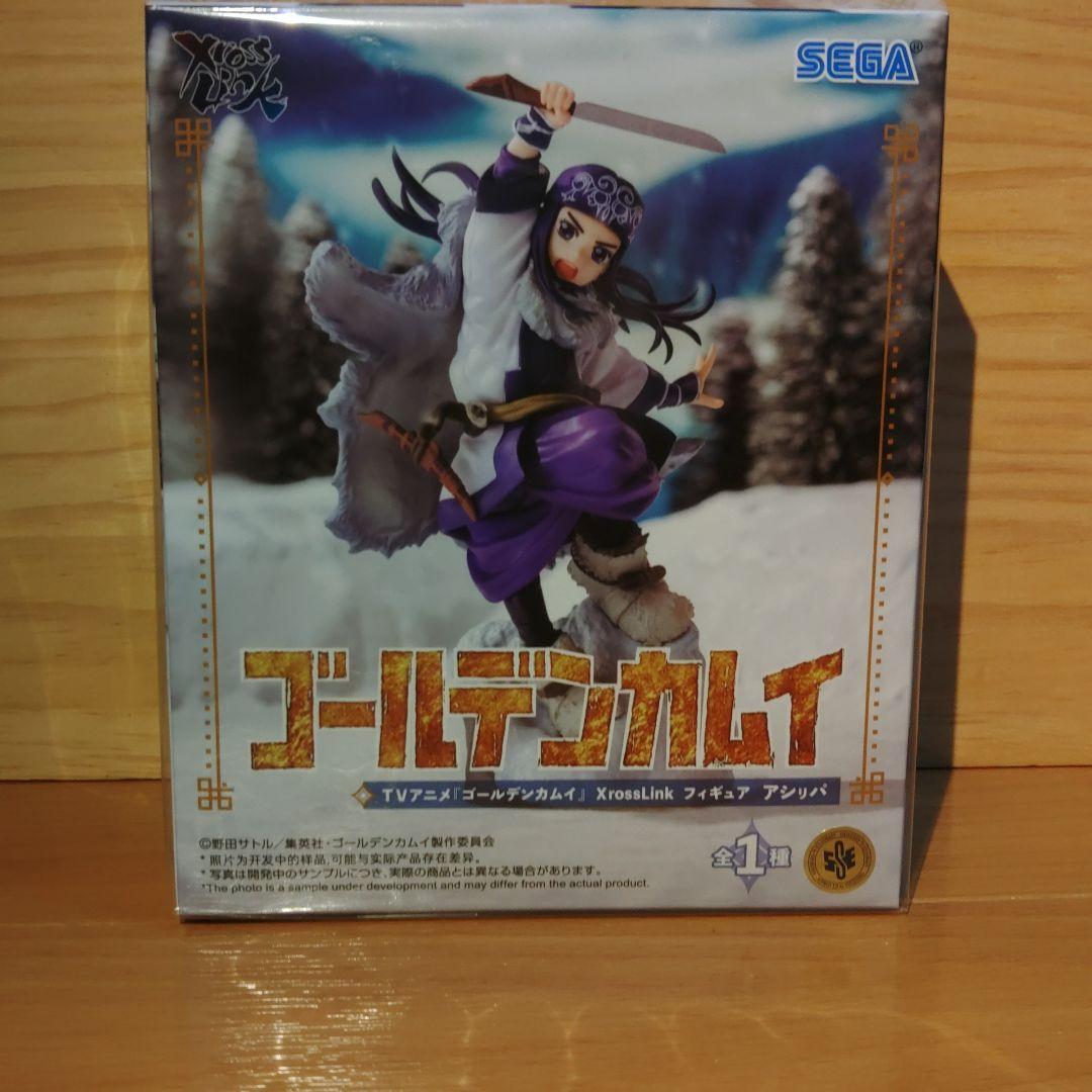 ゴールデンカムイ XrossLink フィギュア 8体セット