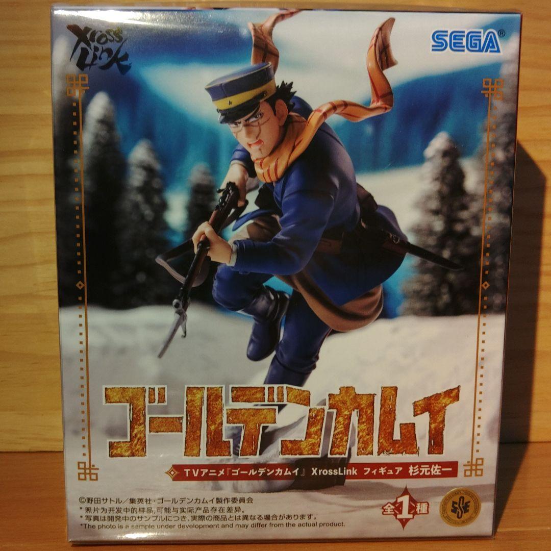 ゴールデンカムイ XrossLink フィギュア 8体セット