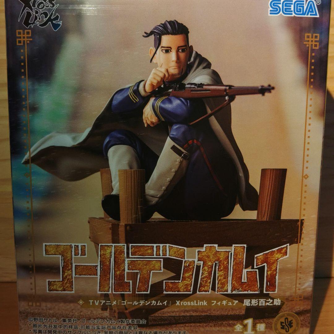 ゴールデンカムイ XrossLink フィギュア 8体セット