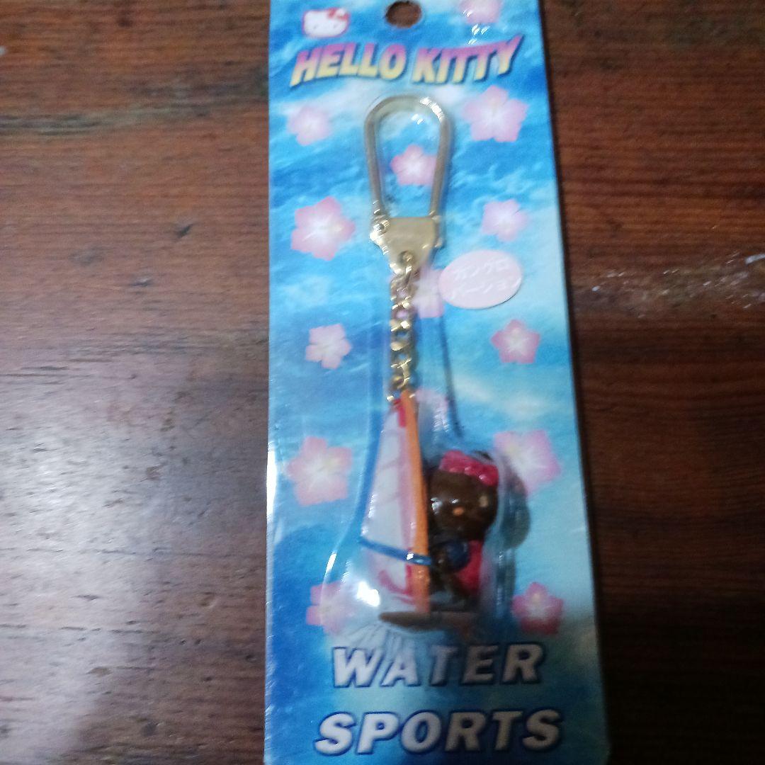 ハローキティ ウォータースポーツキーホルダー ちょこグロ&ガングロ2個セット