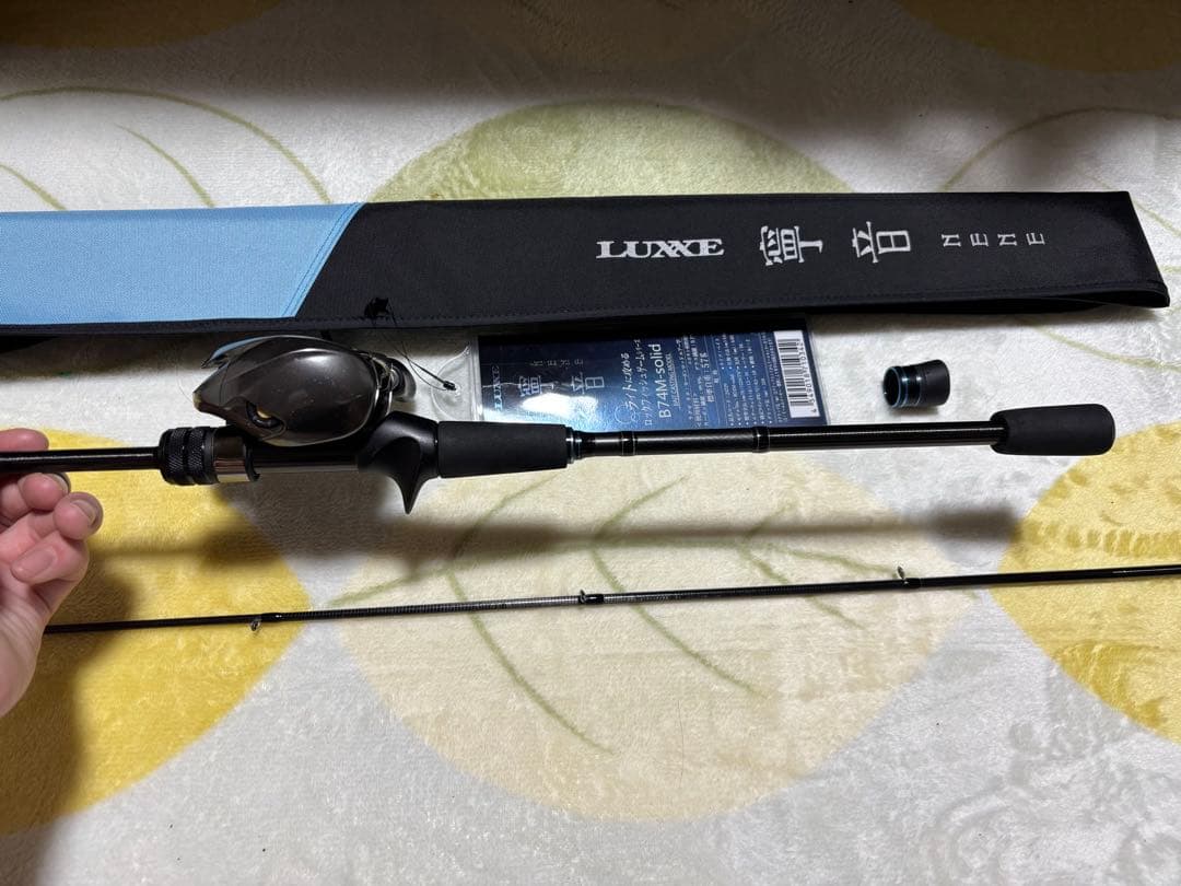 ラグゼ　寧音　B74M トリガーカスタム