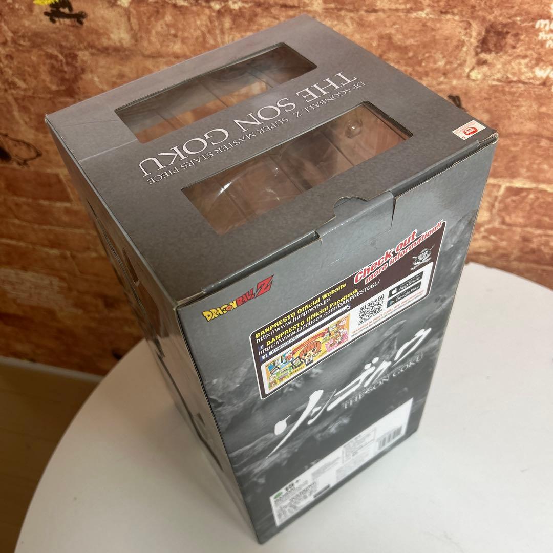 空箱のみ　ドラゴンボールSMSP孫悟空 C賞　海外正規品