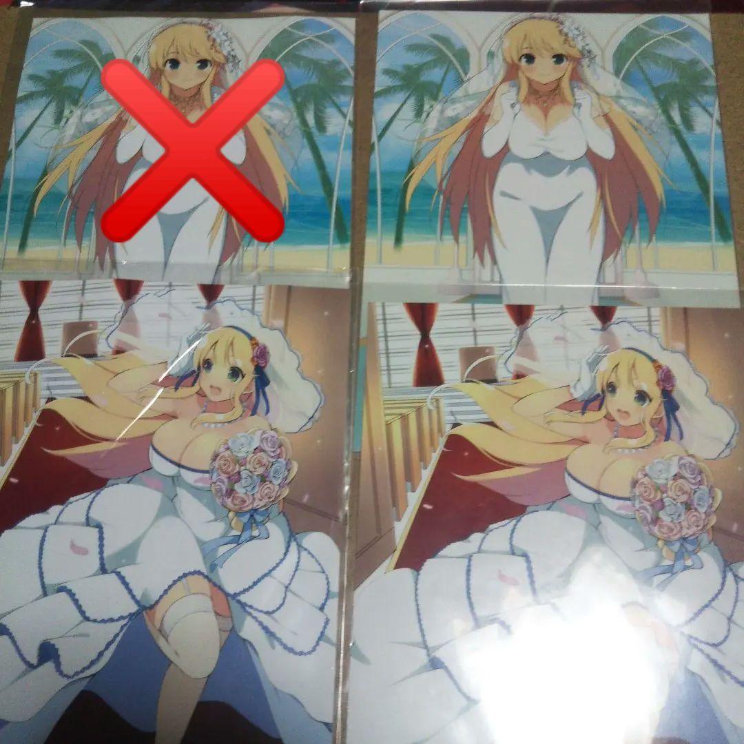 くじコレ 閃乱カグラ 銀塩ブロマイド 8枚セット