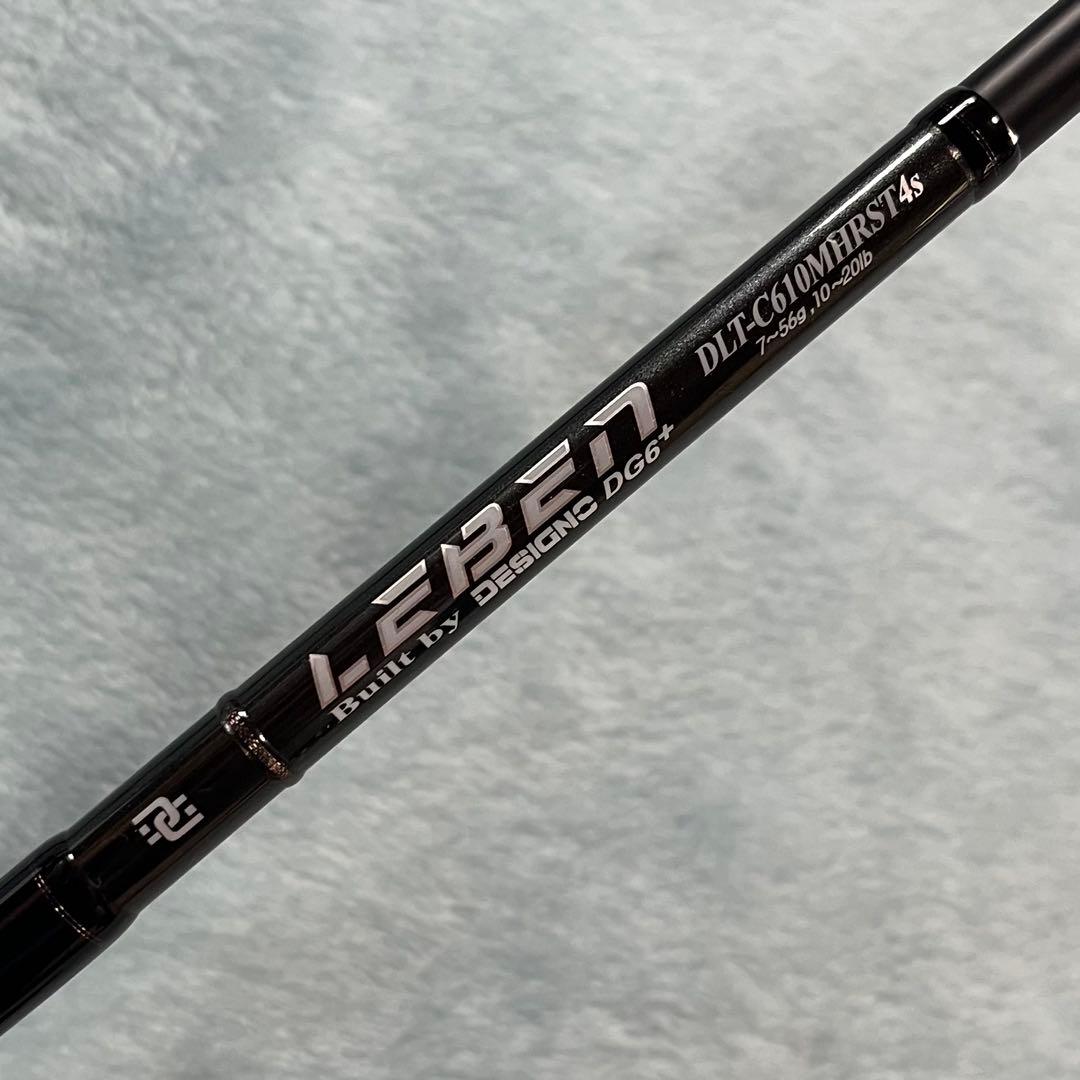 デジーノ LEBEN Torque Tune DLT-C610MHRST4s
