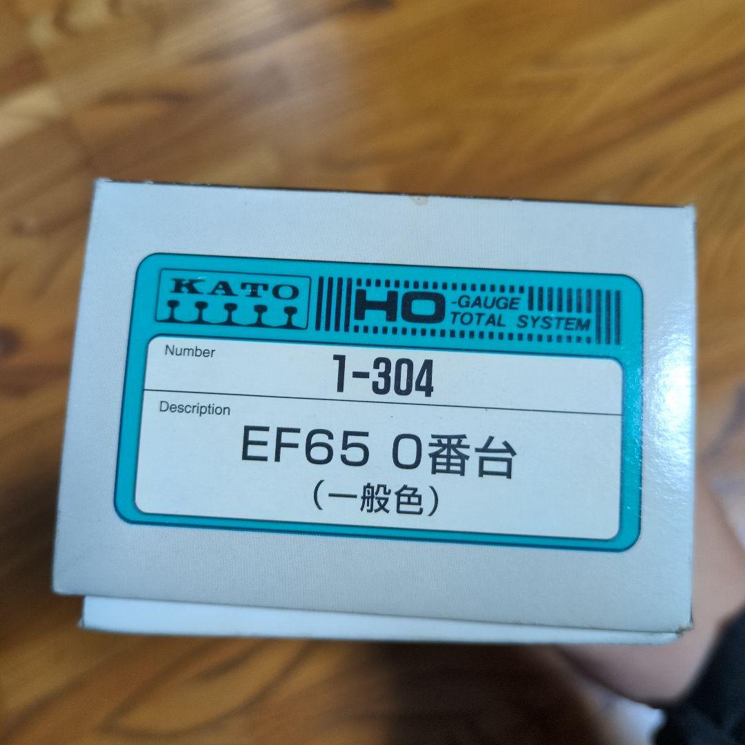 KATO EF65 0番台 HOゲージ 1-304一般色