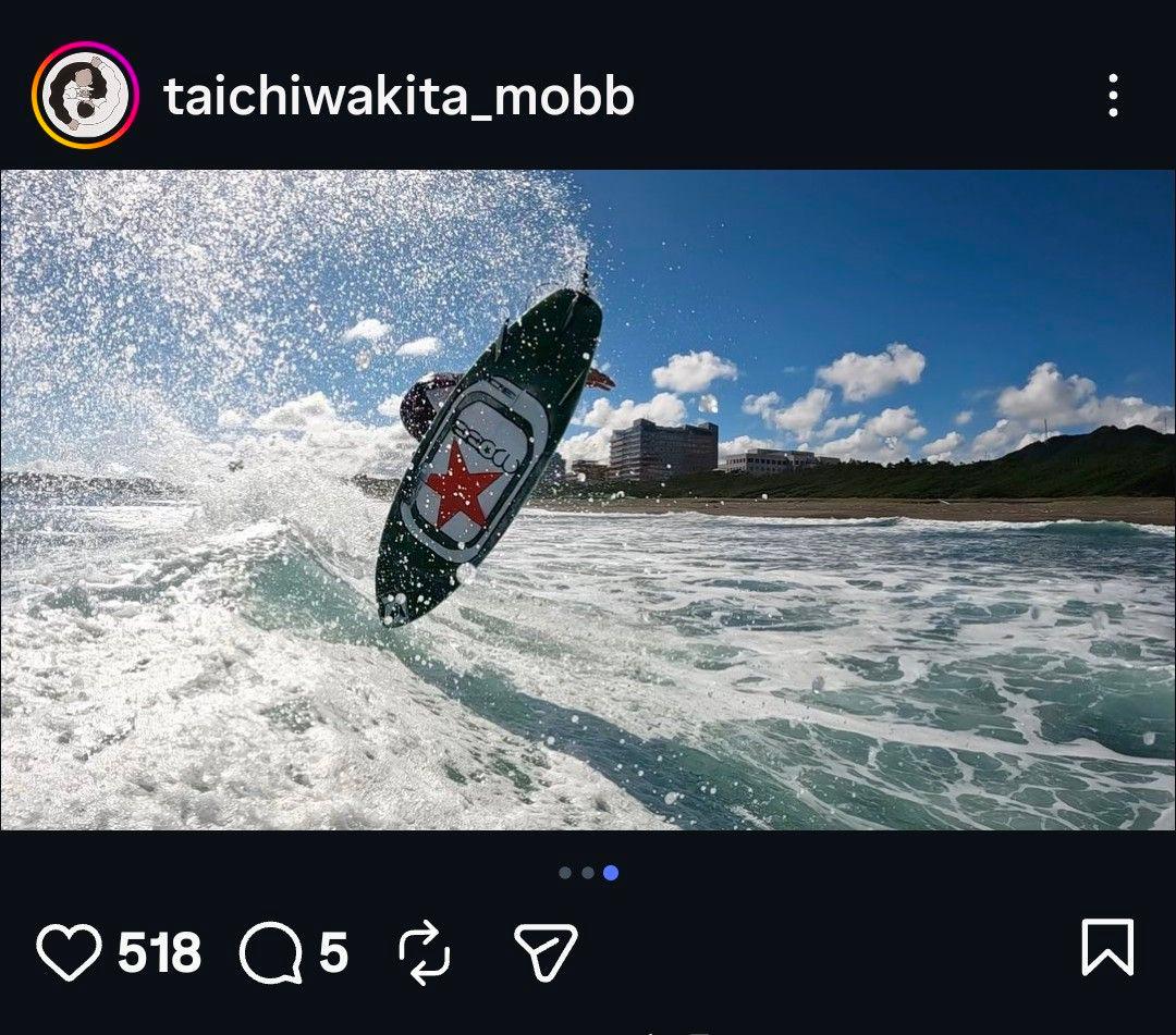 DHD 3DVpu 5’7\" 25L for脇田 泰地pro