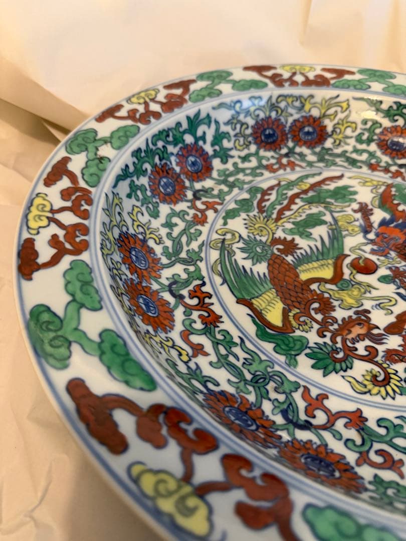 大清雍正年製　龍