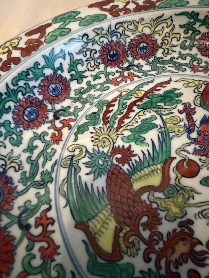 大清雍正年製　龍