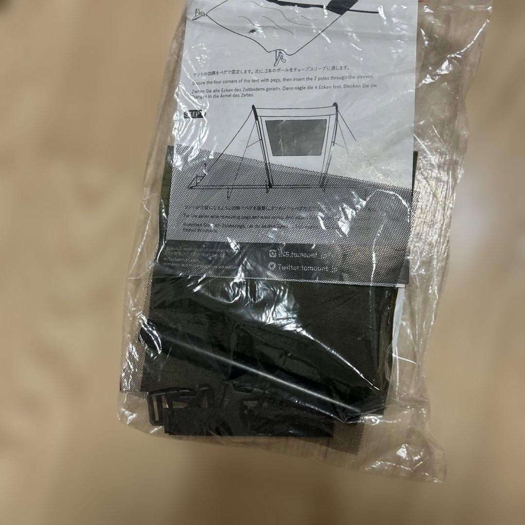 TOMOUNT MC トンネルテント 2人用 40Dナイロン