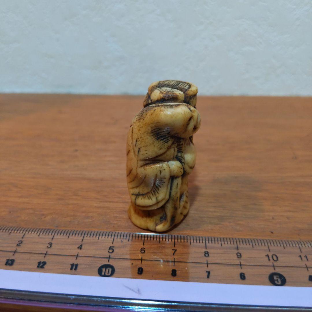 時代提物 根付 天然素材【仙人】高さ約4.5cm 横幅約2.5cm 重25ｇ
