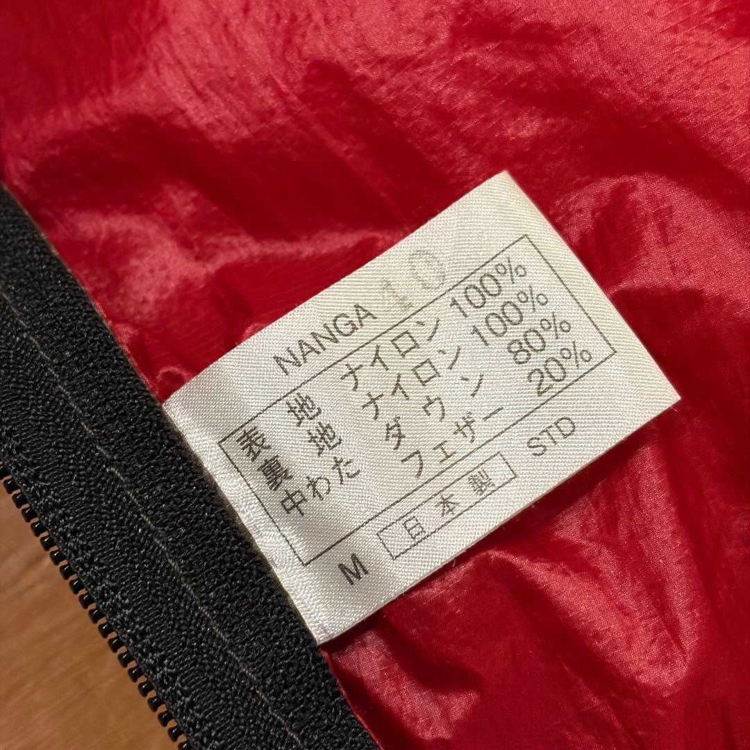 t*p様 美品 NANGA Ogawa別注 封筒型シュラフ400STD