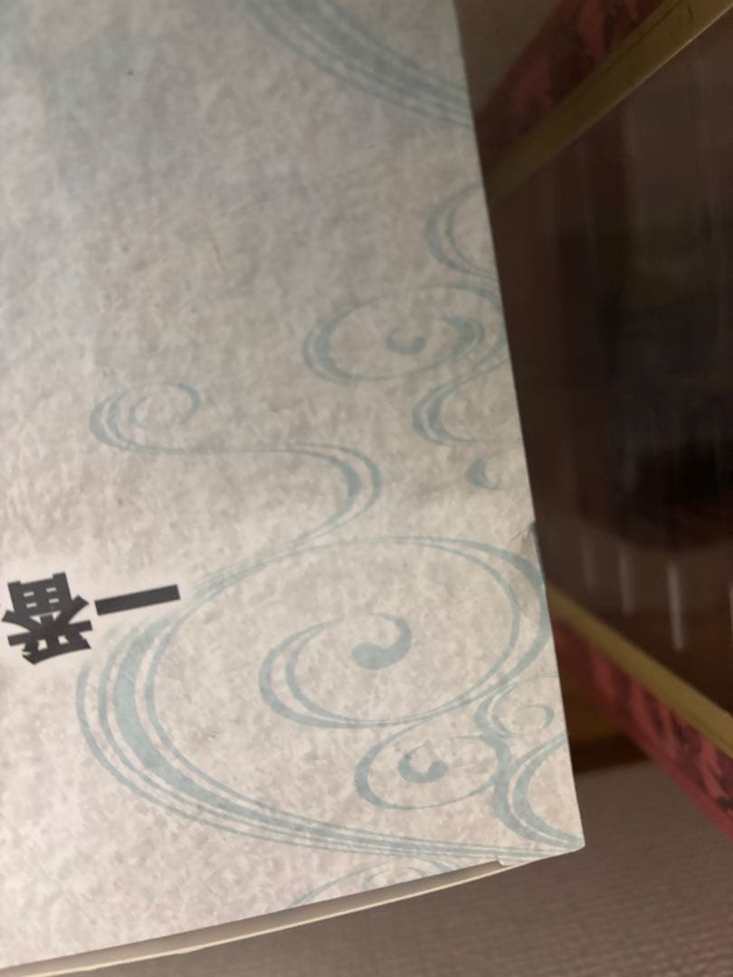 鬼滅の刃一番くじフィギュア、ちょこのっこチャーム全種セットおまけ大量
