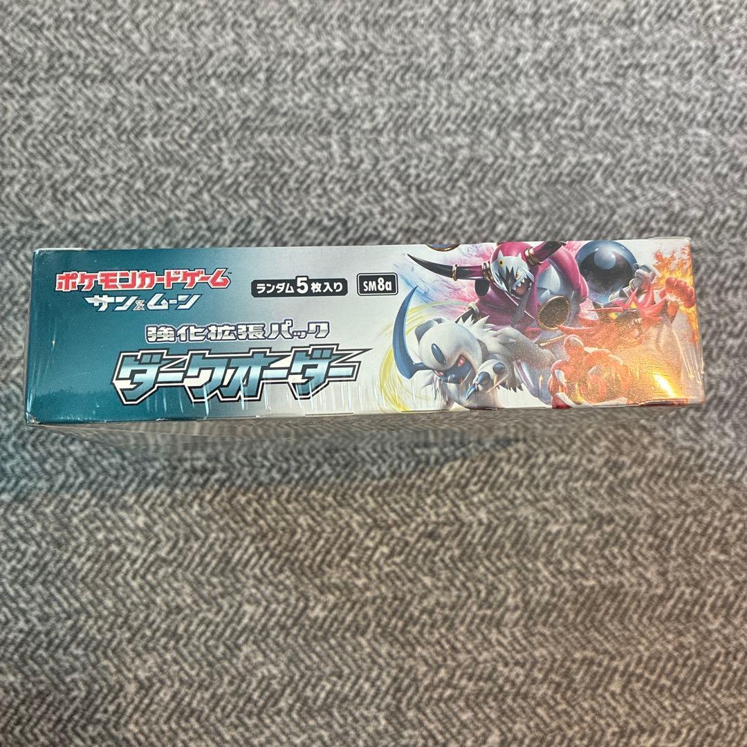 ポケモンカード ダークオーダー　未開封　BOX シュリンク付き