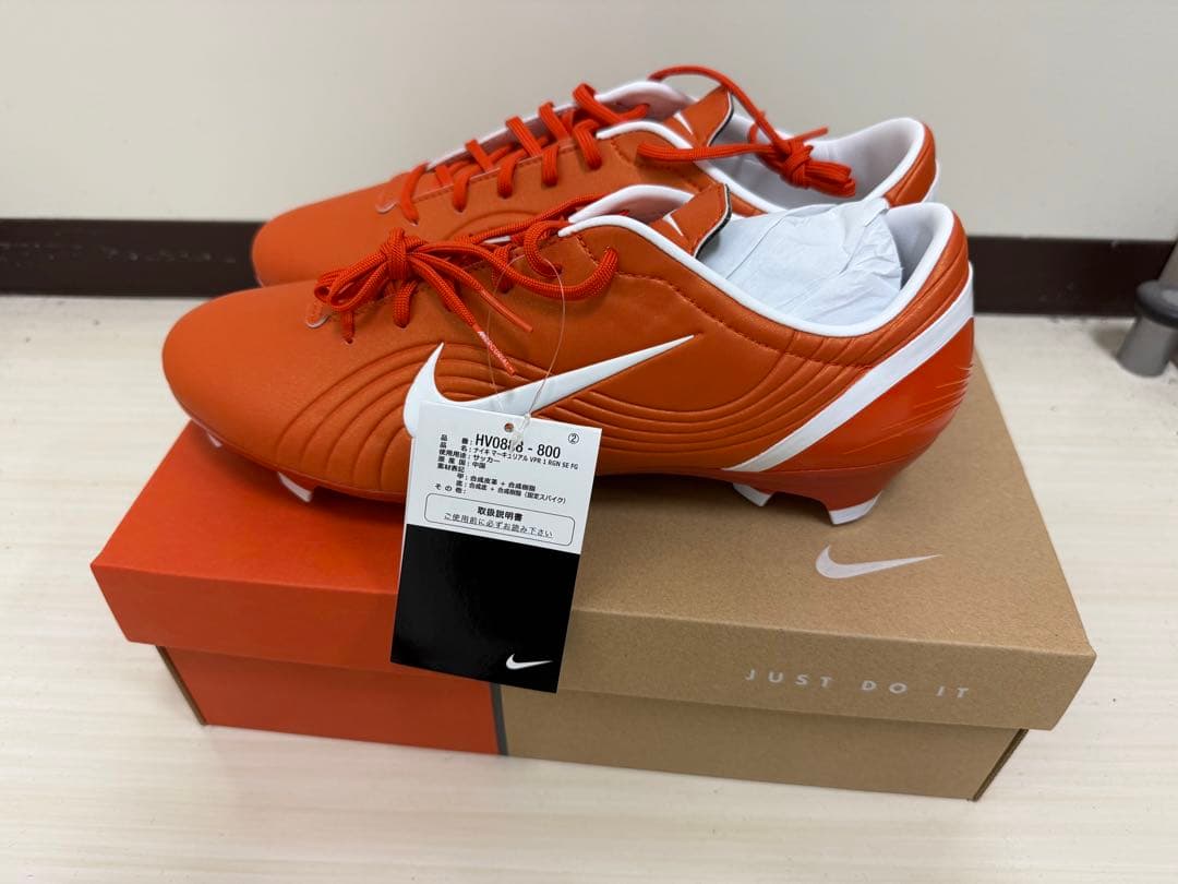 NIKE MERCURIAL RGN 新品 28.5cm 赤 限定品