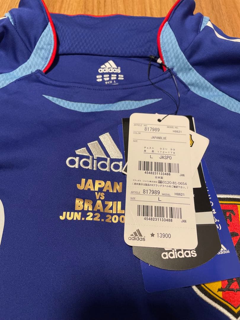 日本代表 ユニフォーム 中村俊輔  Lサイズ 新品タグ付き
