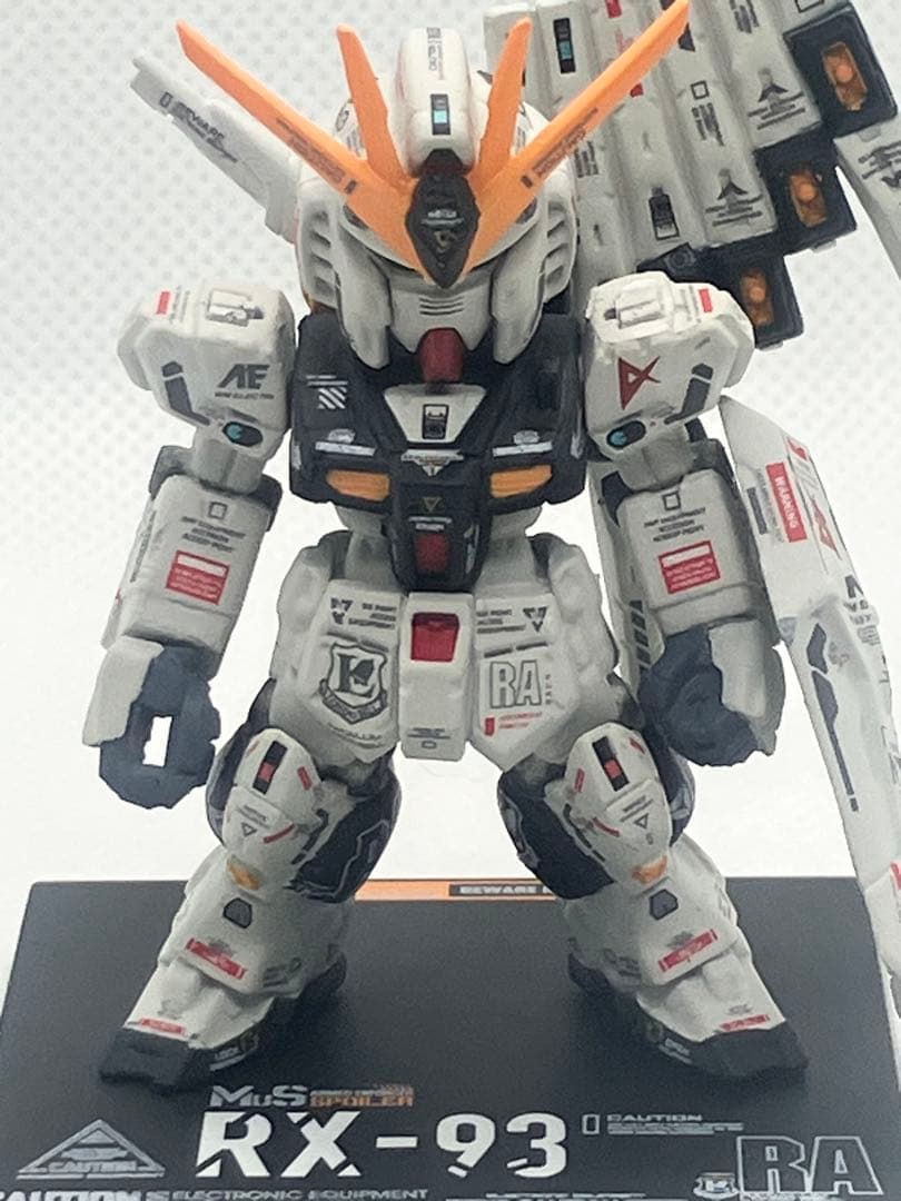 ガンダムコンバージ νガンダム