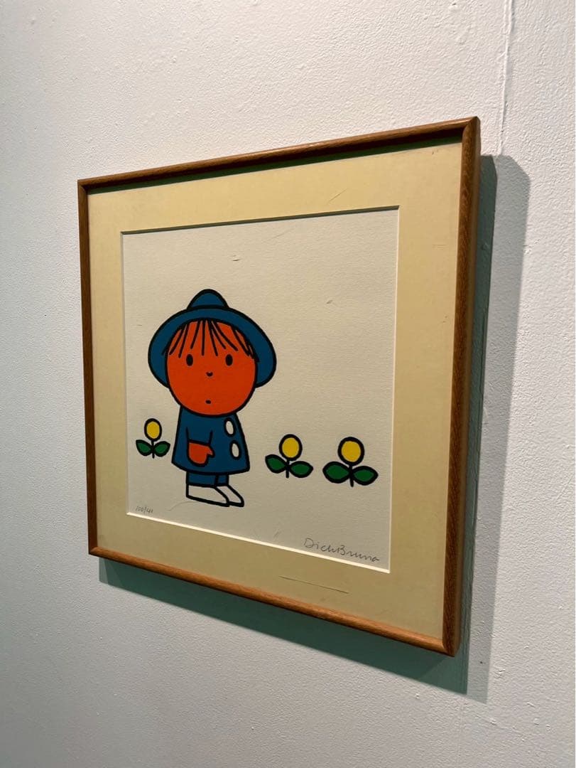 ディック・ブルーナ「フラワー」オリジナルリトグラフ　直筆サイン