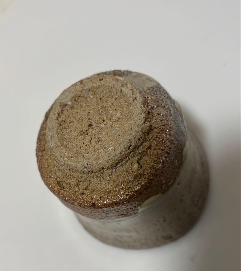 西岡小十　斑唐津　ぐい呑み