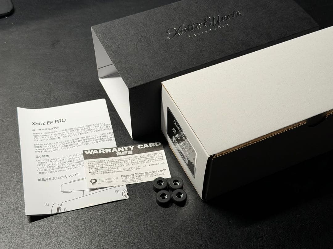ギター Xotic Effects/ EP-Pro volume pedal boost