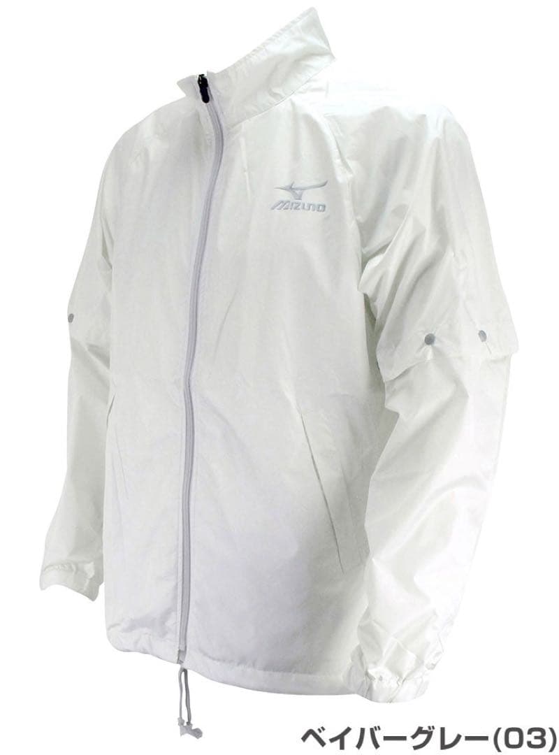 MIZUNO 多機能レインウエア(上下セット) グレー52MG6A01 XL
