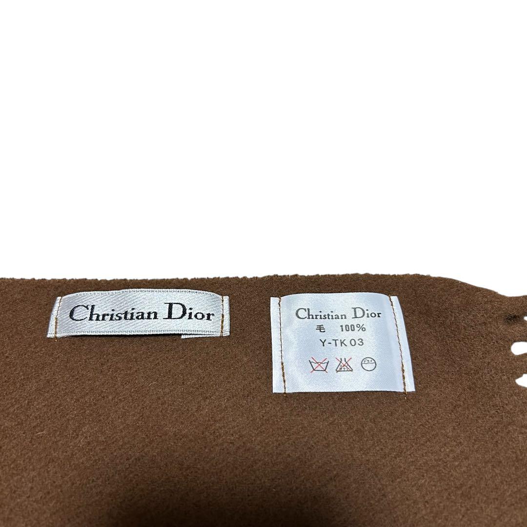ほぼ未使用‼︎ ◆Christian Dior◆ブランケット/ブラウン/インテリア