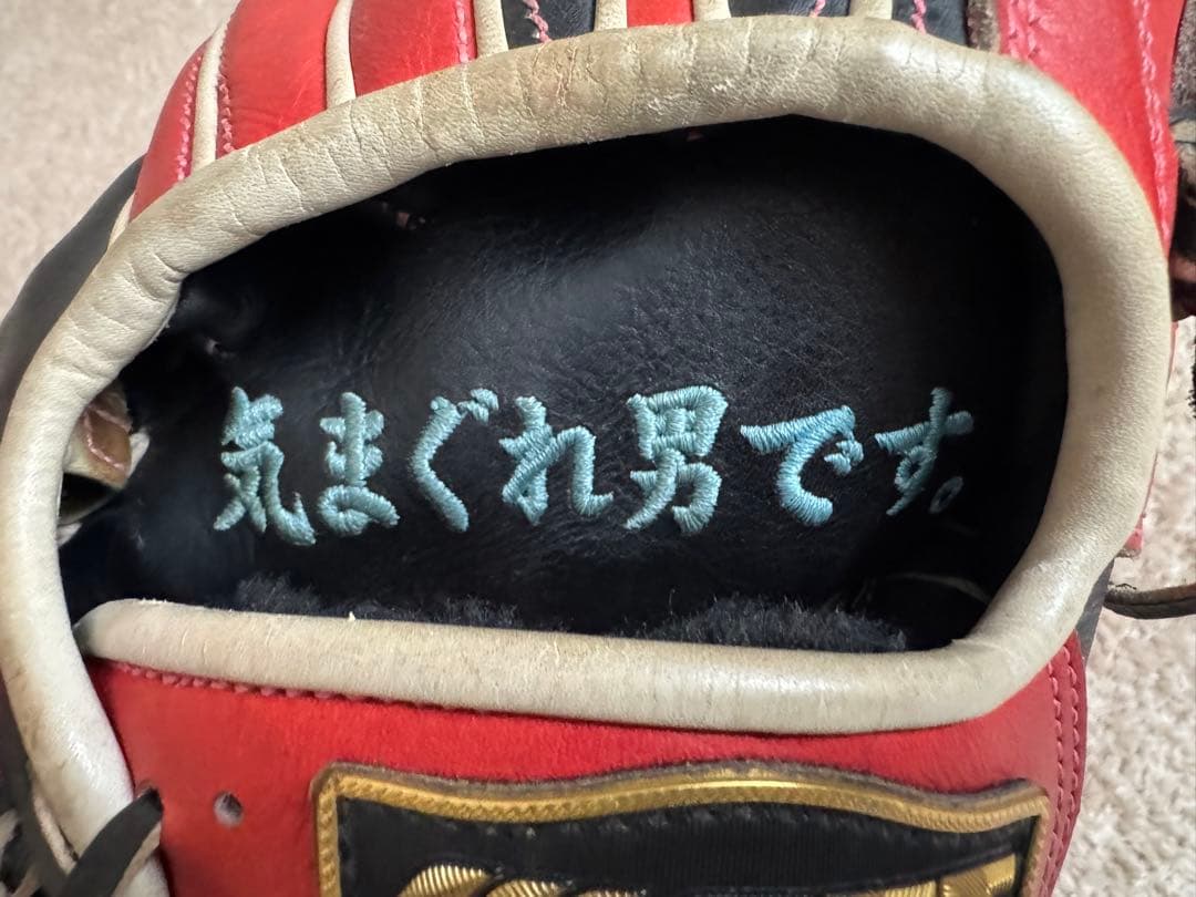 ZETT 軟式オーダーグラブ　外野手用