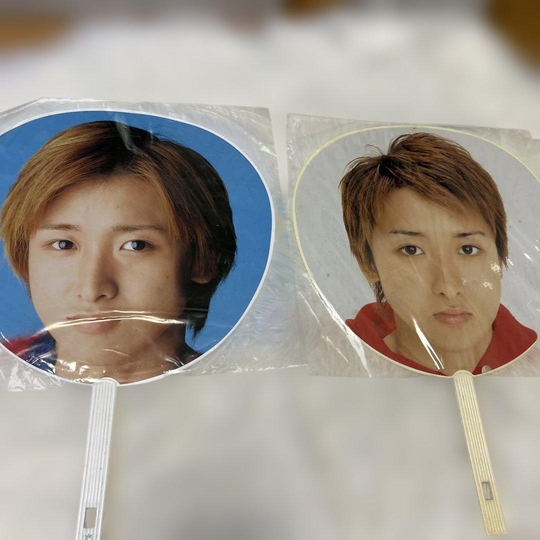嵐　大野智　うちわ 13枚セット