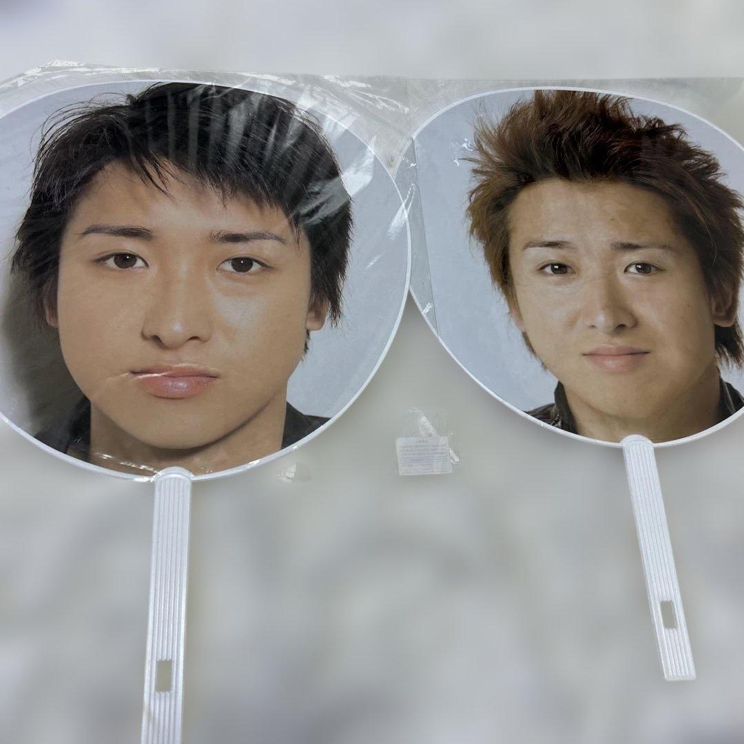 嵐　大野智　うちわ 13枚セット