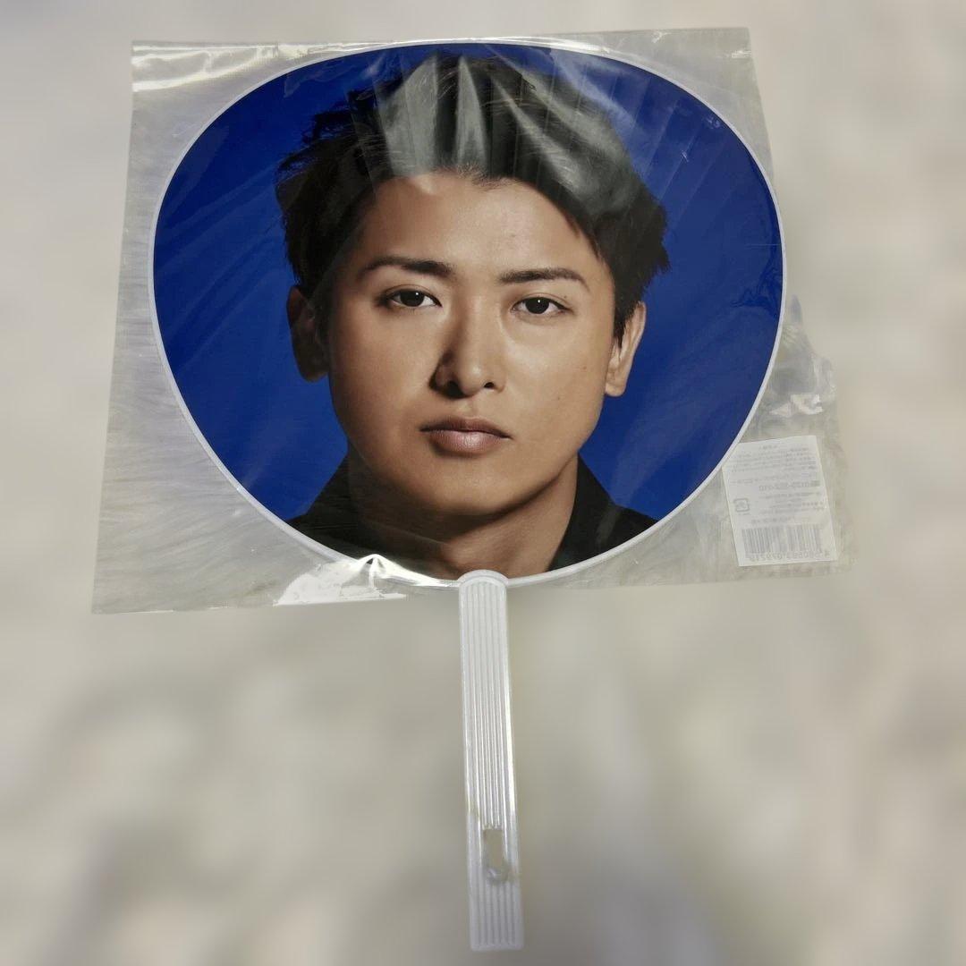 嵐　大野智　うちわ 13枚セット