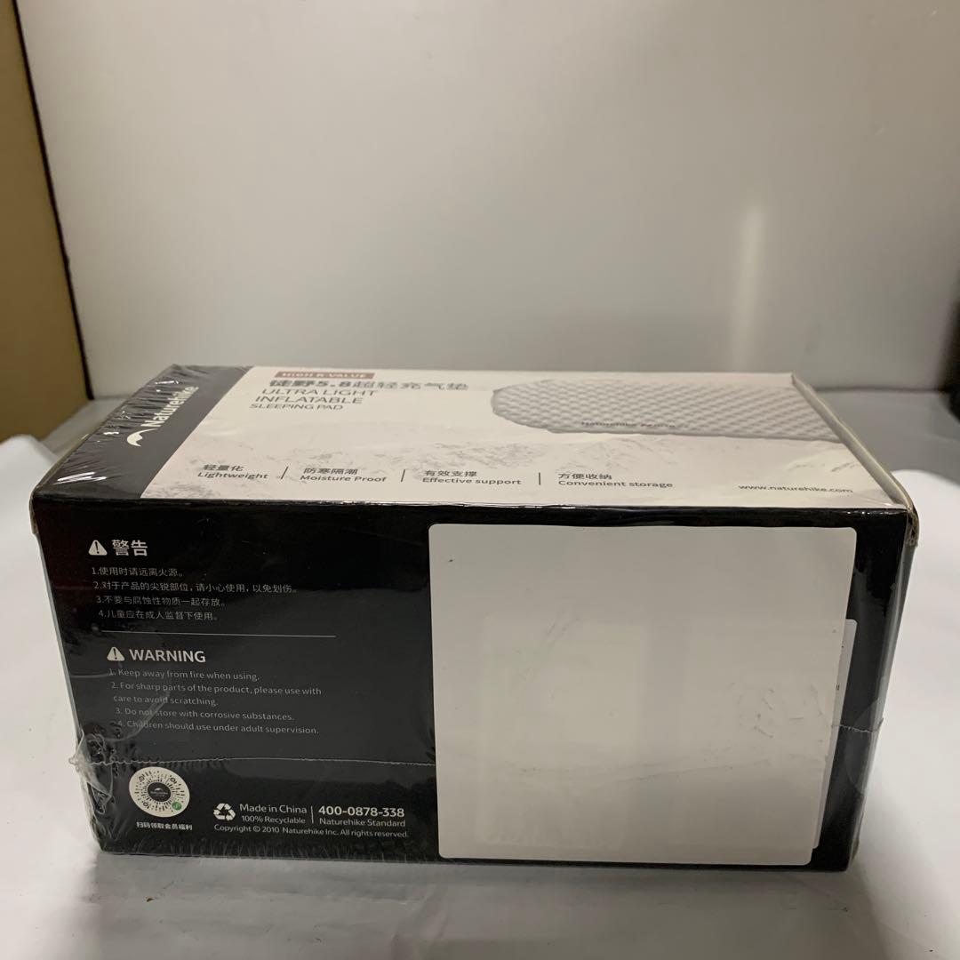 新品未開封　Naturehike 徒野5.8超轻充气垫　超軽量