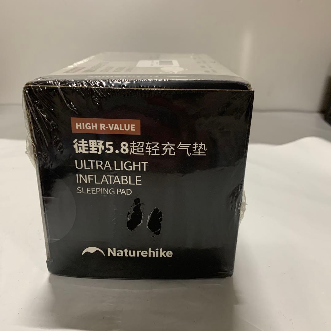 新品未開封　Naturehike 徒野5.8超轻充气垫　超軽量