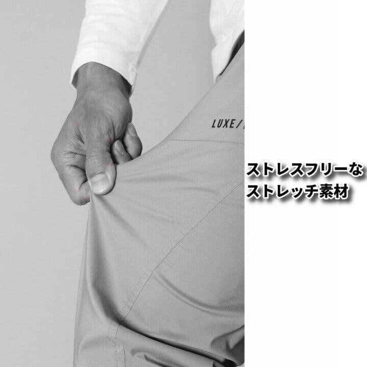 LUXE/R GOLF ストレッチ布帛パンツ 45857KHM