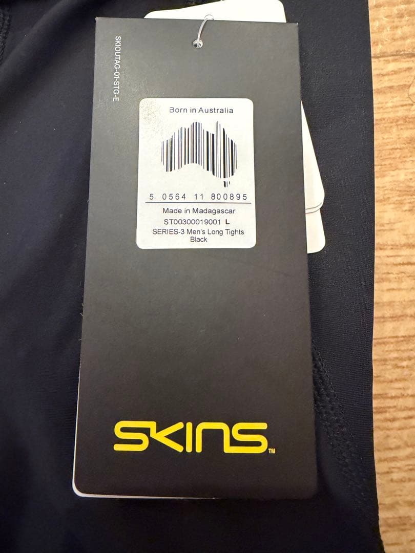 SKINS（スキンズ）SERIES-3 メンズロングタイツ ブラック【Lサイズ】
