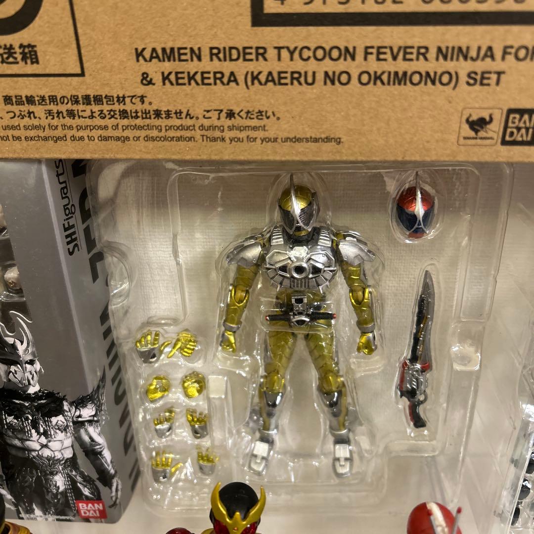 figuarts フィギュアーツ 仮面ライダークウガ タイクーン 九郎ヶ岳 真骨