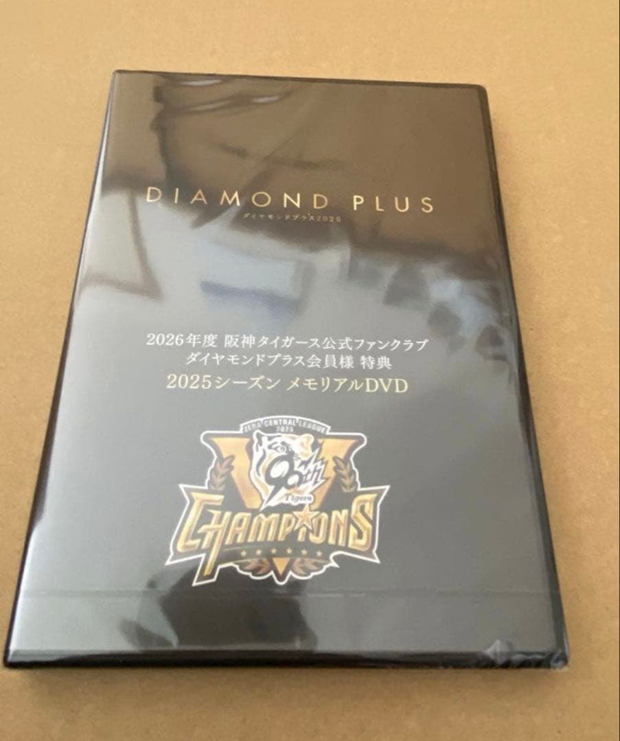 阪神タイガースファンクラブ セミオーダースタジアムジャンパー MサイズDVD付き