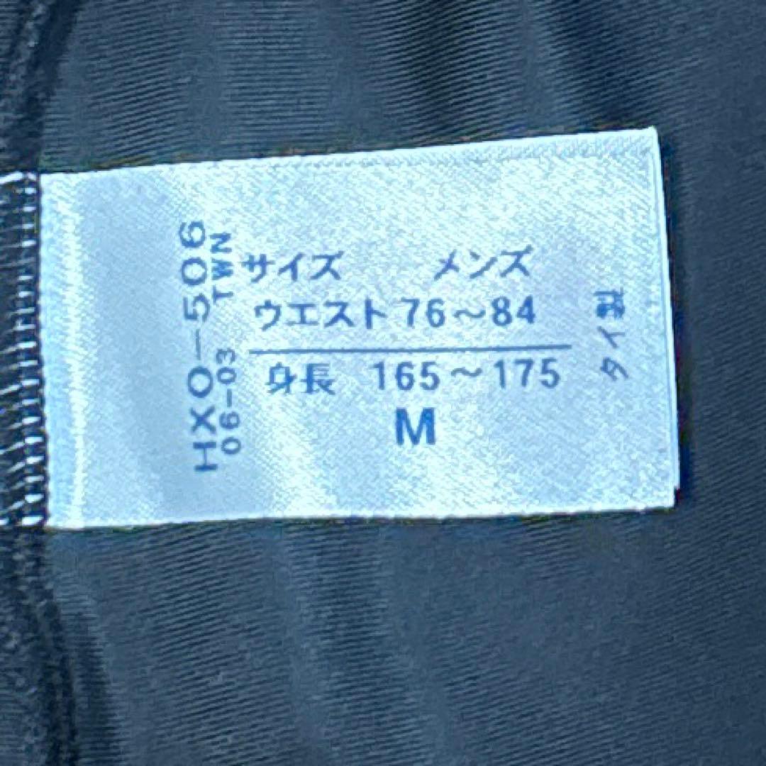 【値下げ不可】CW-X WACOAL(ワコール) スポーツ タイツ レギンス