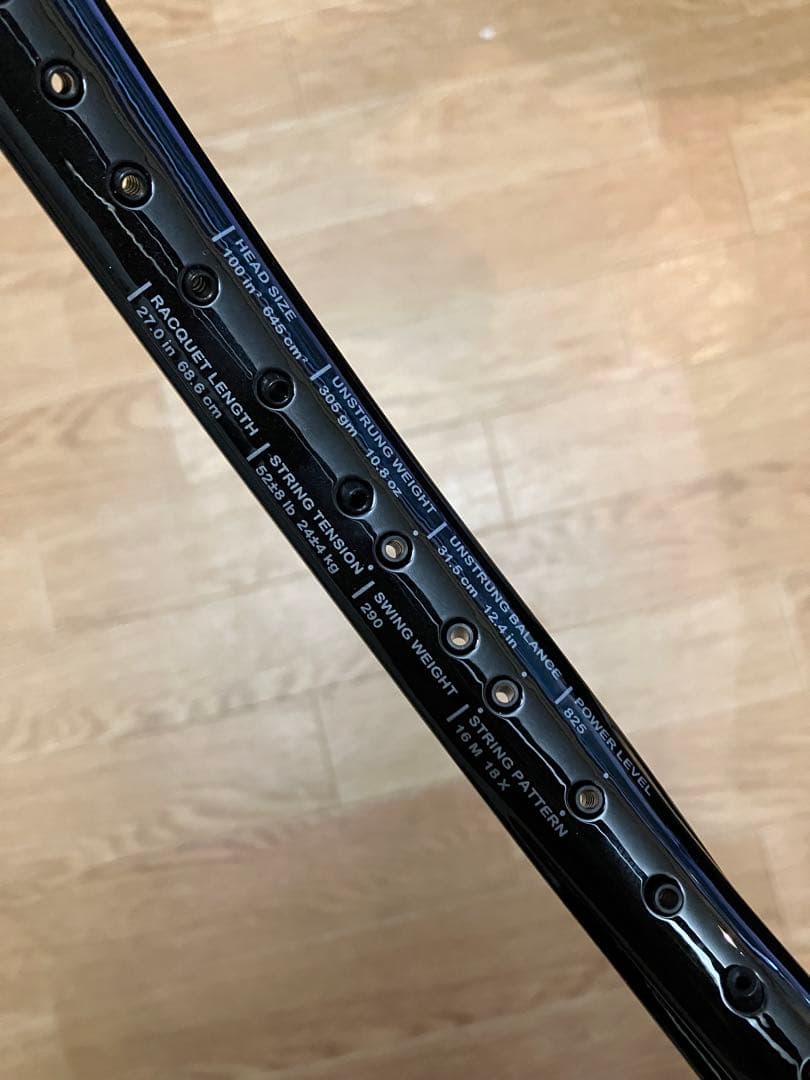 【数量限定】プリンス ファントム 100 漆黒 G2 テニスラケット