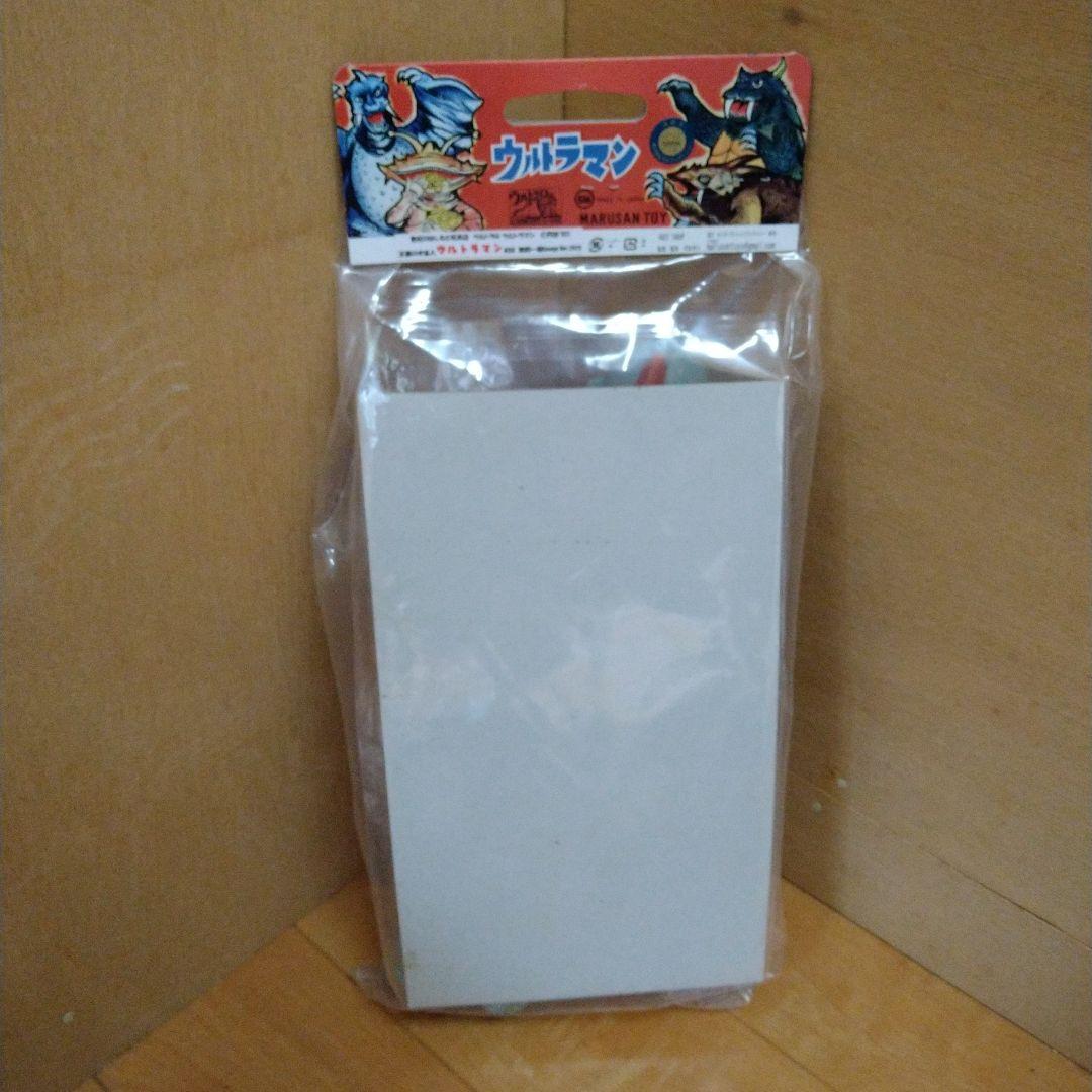 マルサン　450 ウルトラマン　はしもと玩具店限定　ソフビ
