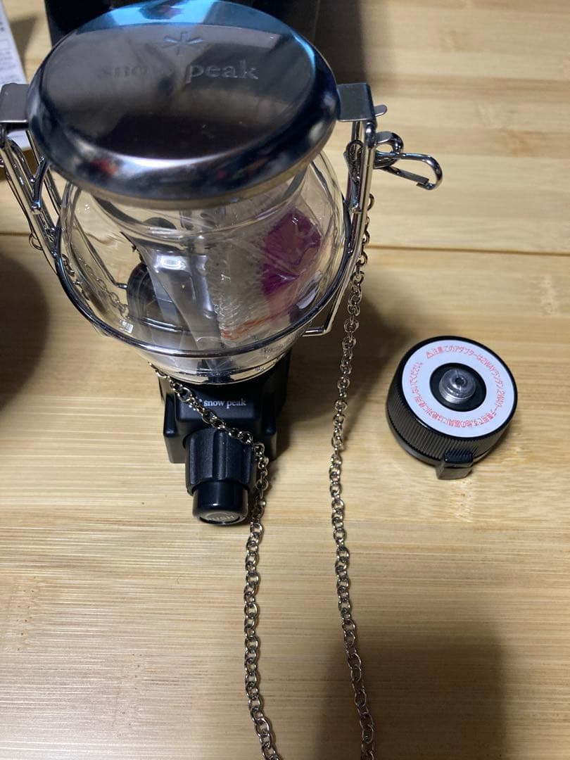 未使用　廃盤　スノーピーク　ギガパワー2WAYランタン GL-150A