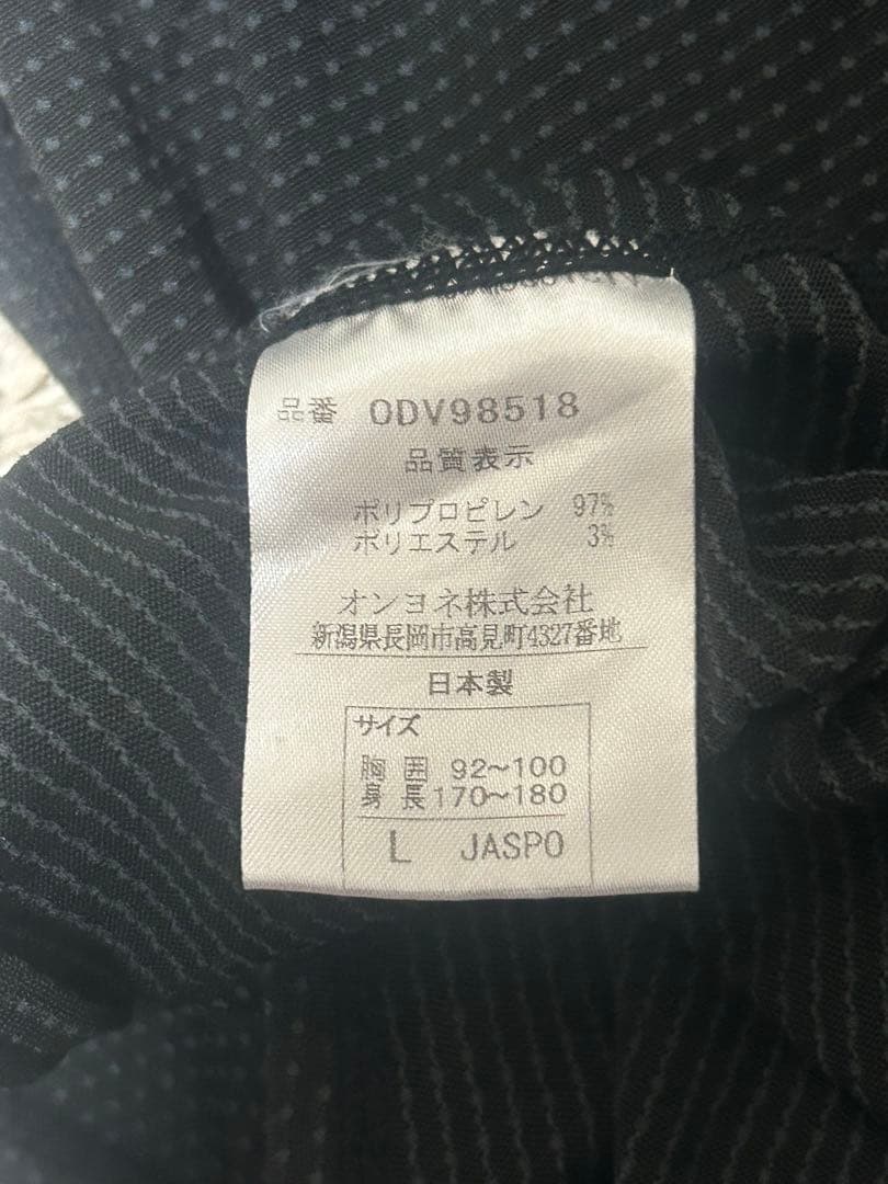 パールイズミ　ジャケット　インナー
