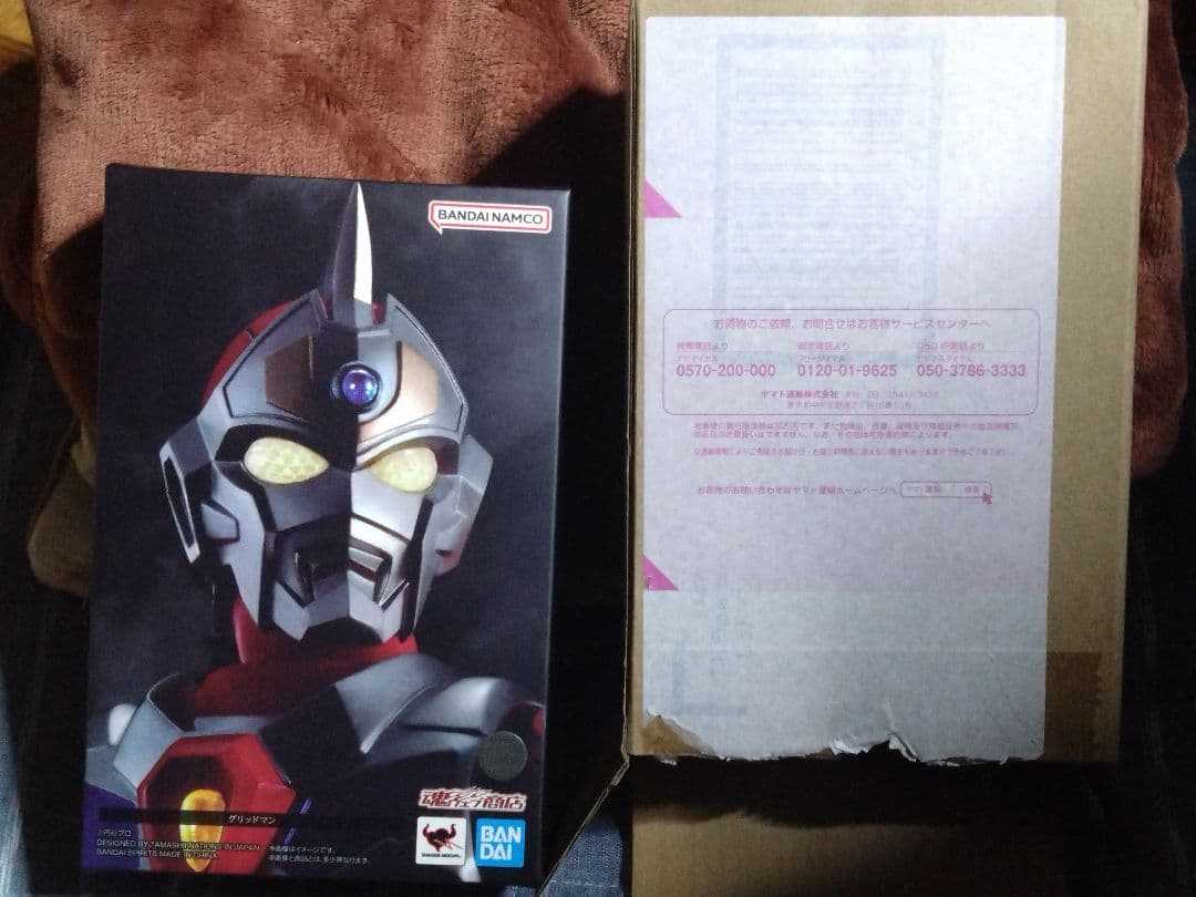 特撮 SHFiguarts GRIDMAN THE HYPER AGENT