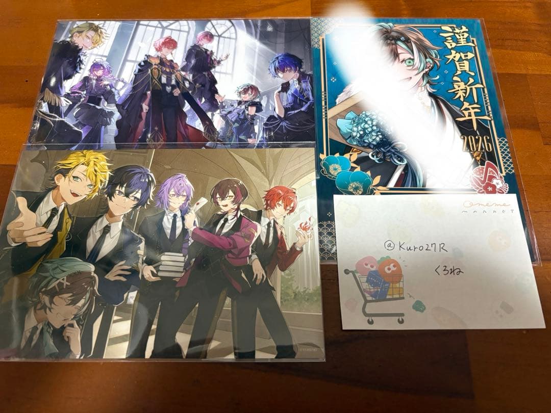 ブラフラ 初噛みつき グッズ