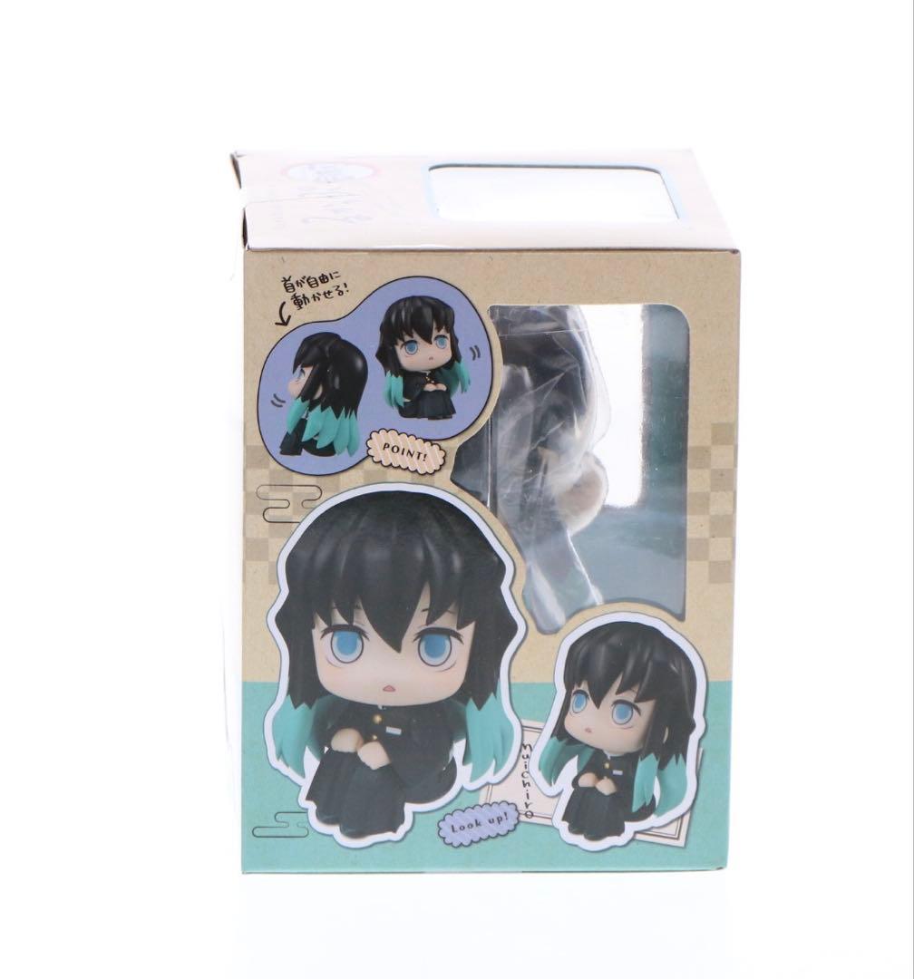 【新品未開封】鬼滅の刃 るかっぷ 時透無一郎 フィギュア