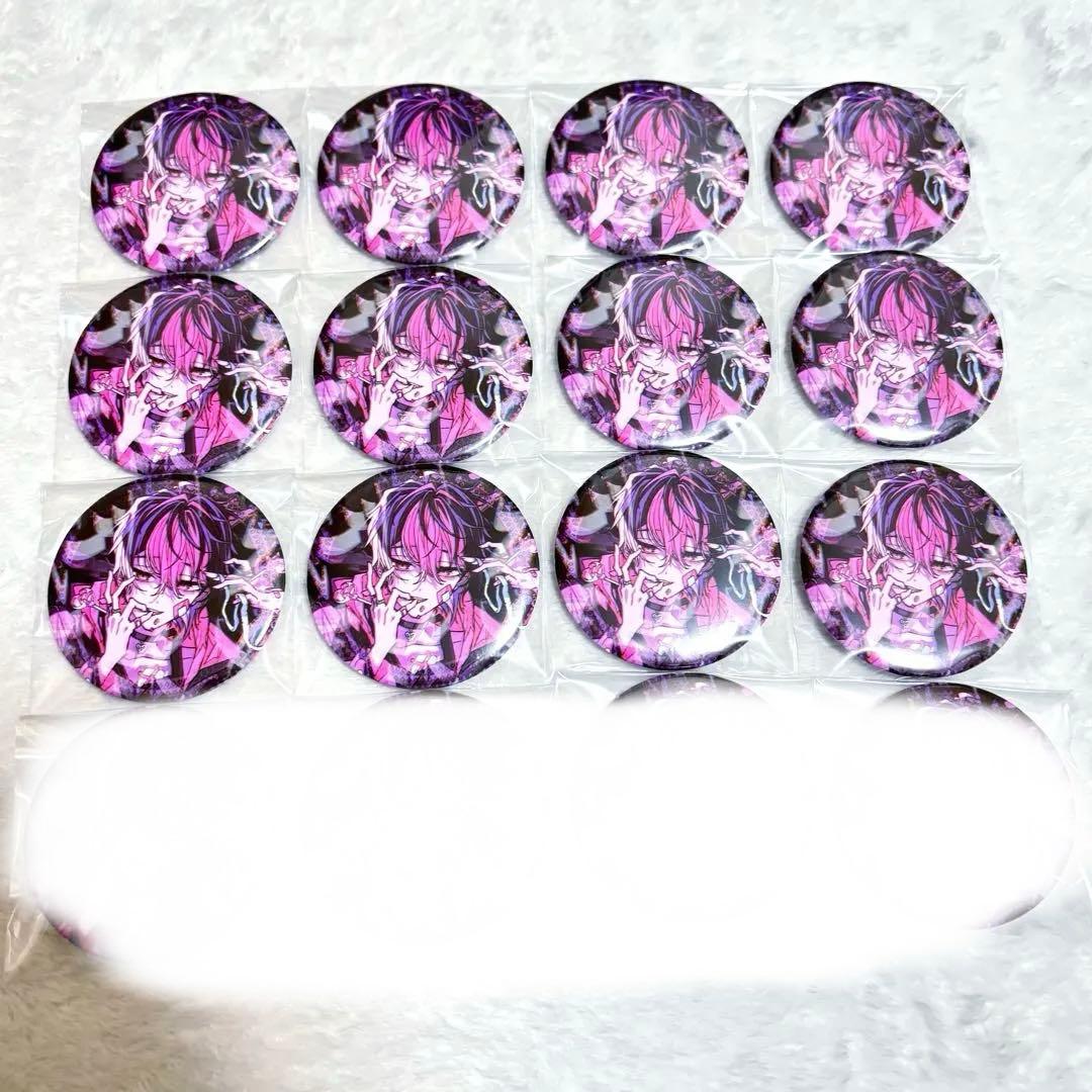 【即購入可】 シクフォニ 缶バッジ し。 LAN