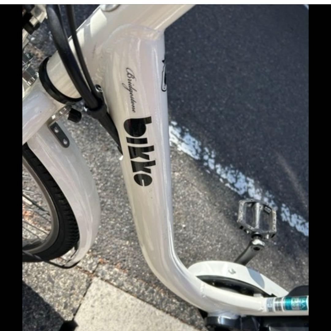 bikke ビッケ　子乗せ　電動自転車　電動アシスト自転車　ホワイト