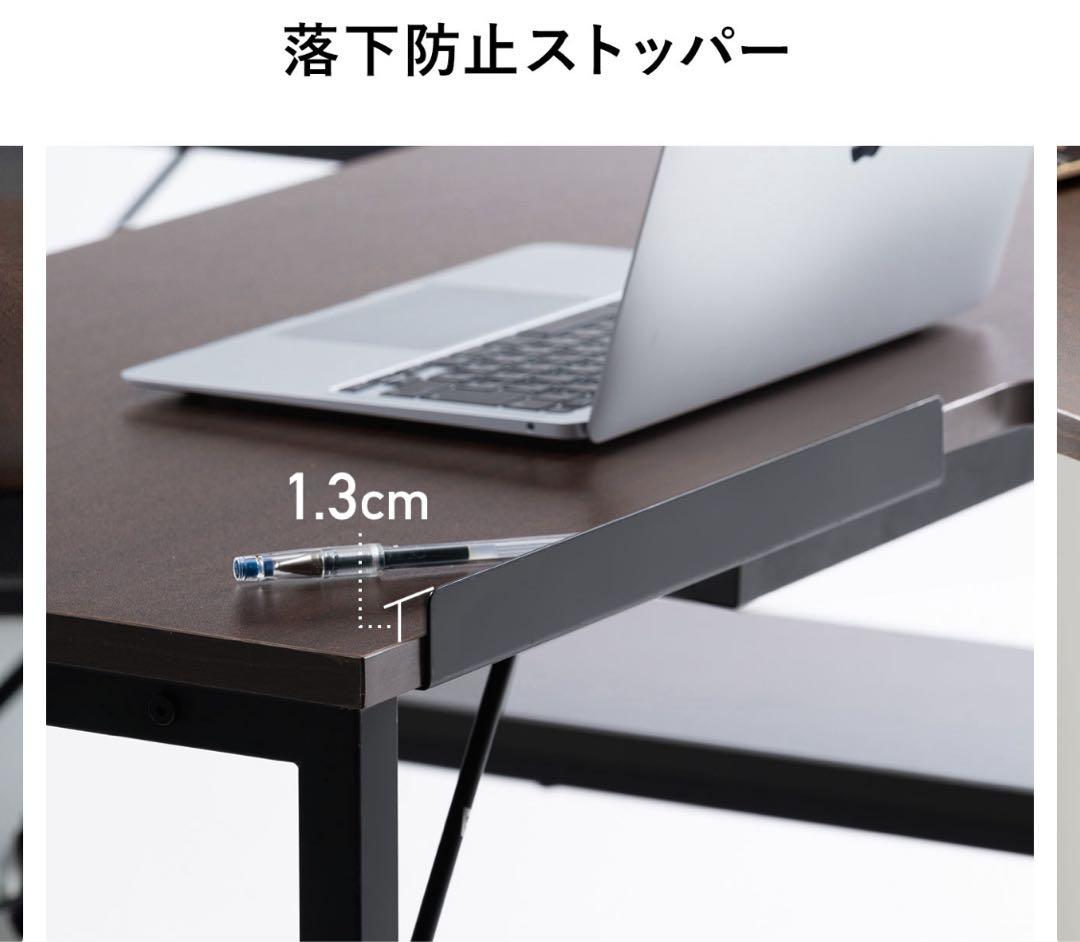 【新品】本棚要らず、部屋が広く見えるL字デスク 横幅120cm